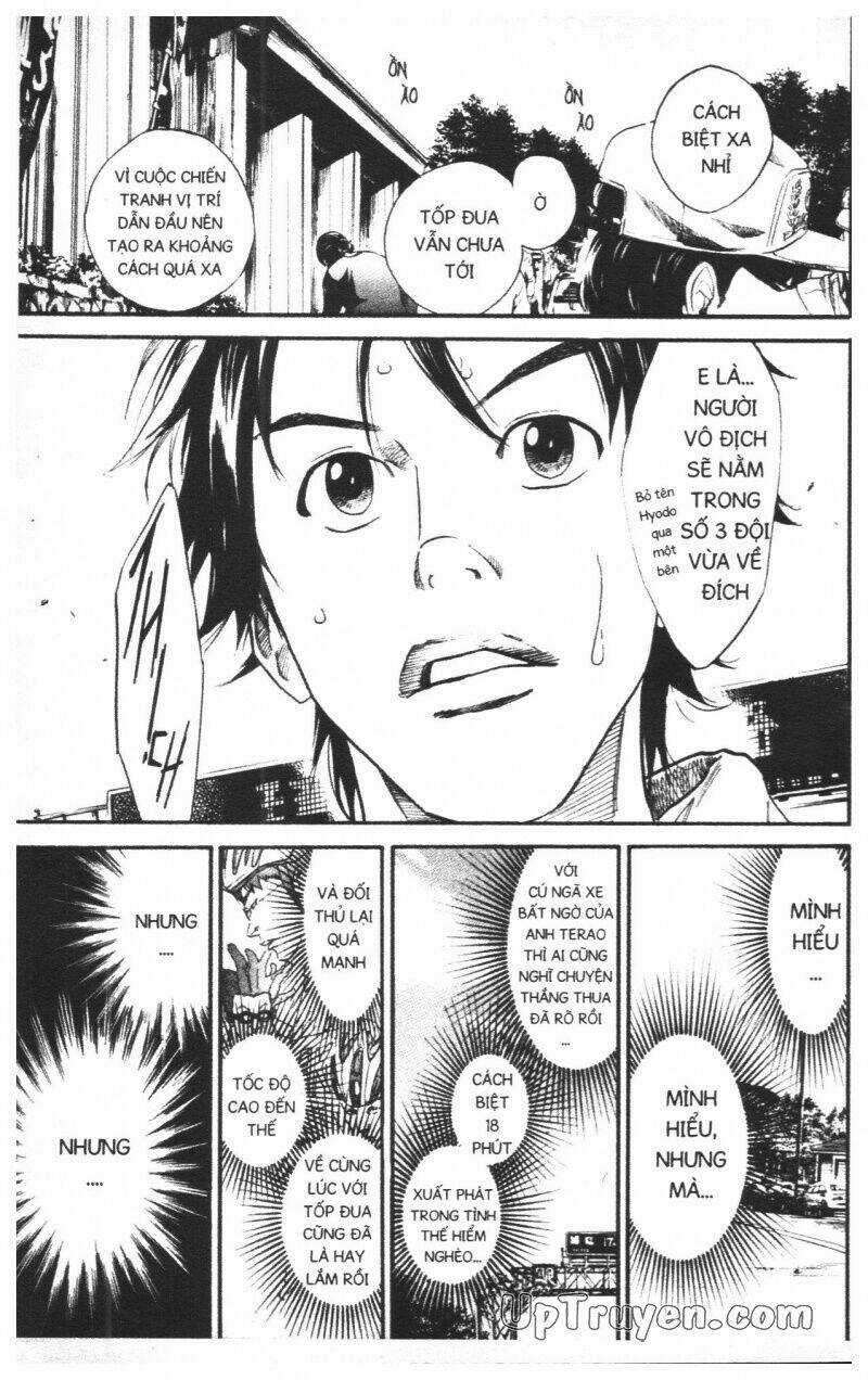 Over Drive Chapter 13 trang 126