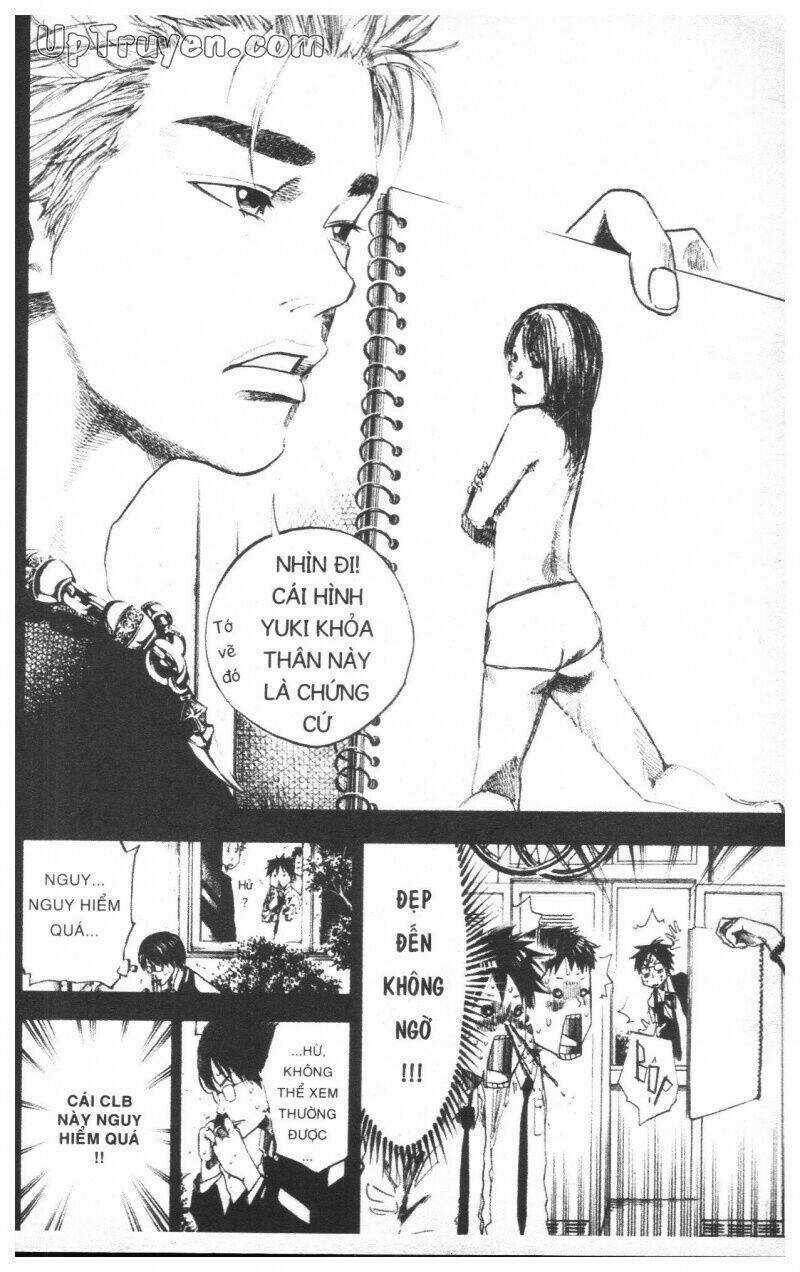 Over Drive Chapter 13 trang 13