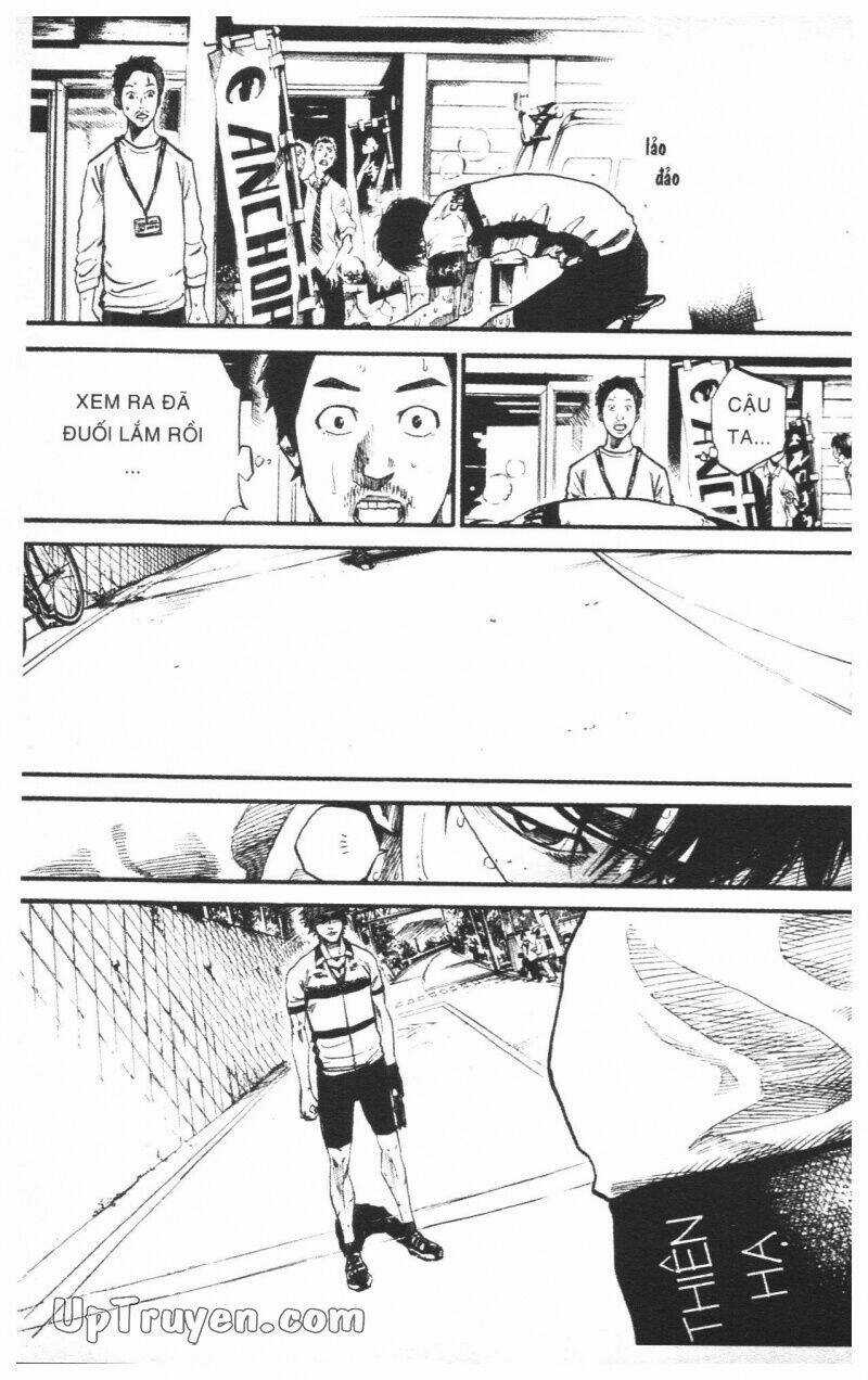 Over Drive Chapter 13 trang 134