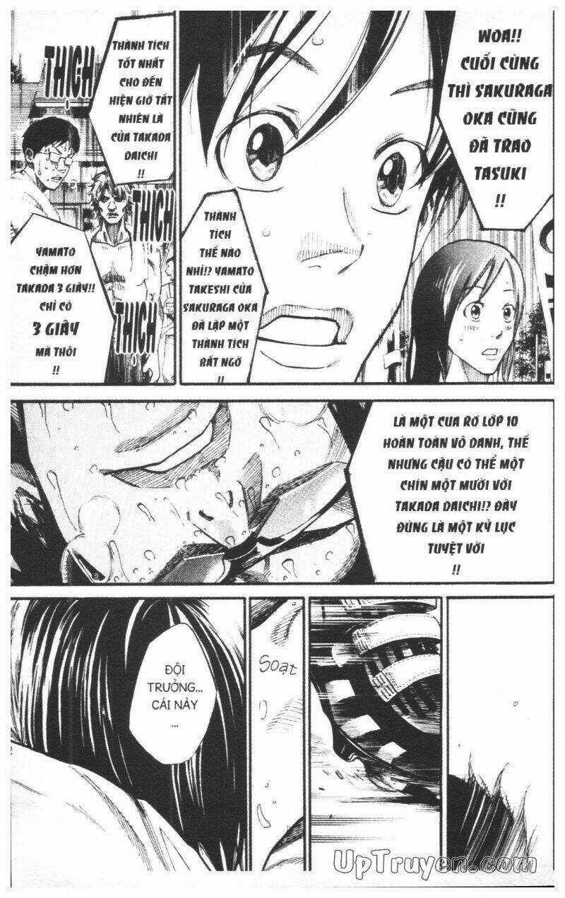 Over Drive Chapter 13 trang 142