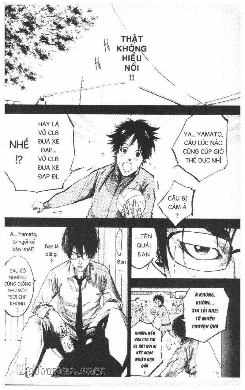 Over Drive Chapter 13 trang 17