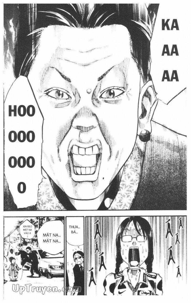 Over Drive Chapter 13 trang 173