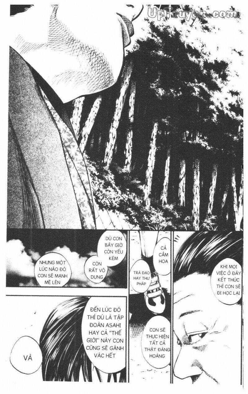 Over Drive Chapter 13 trang 182