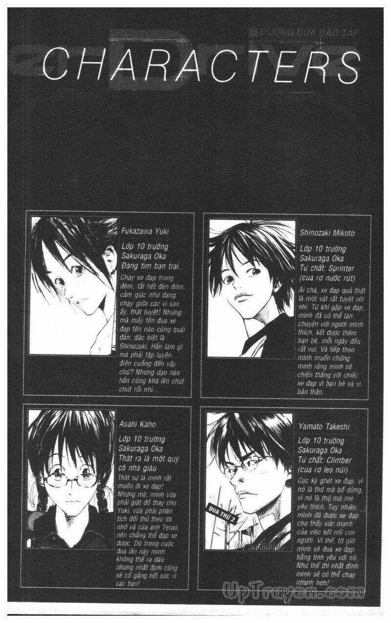 Over Drive Chapter 13 trang 3