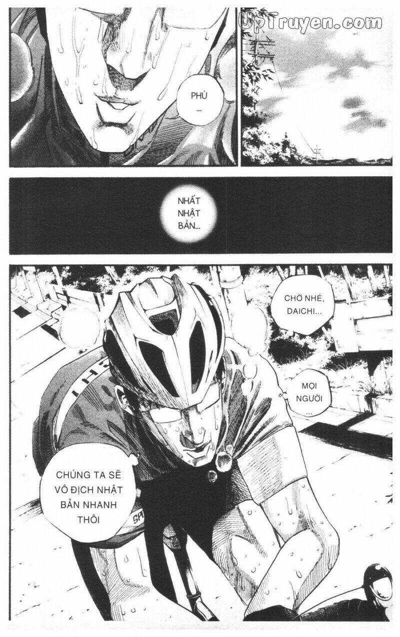Over Drive Chapter 13 trang 41