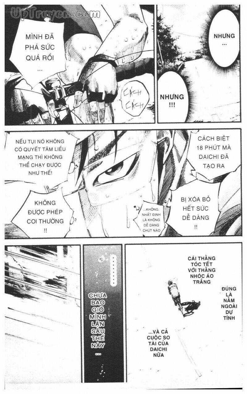 Over Drive Chapter 13 trang 42