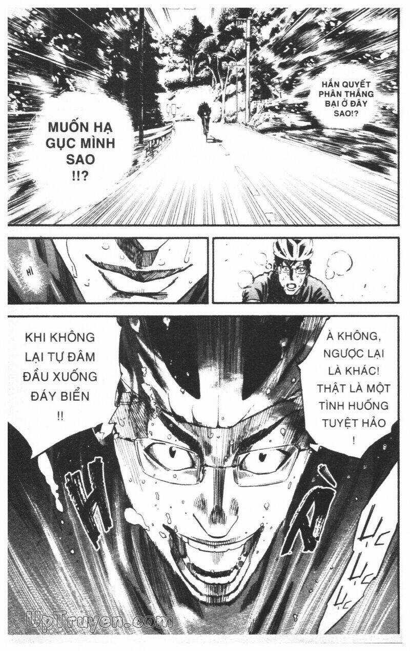 Over Drive Chapter 13 trang 44