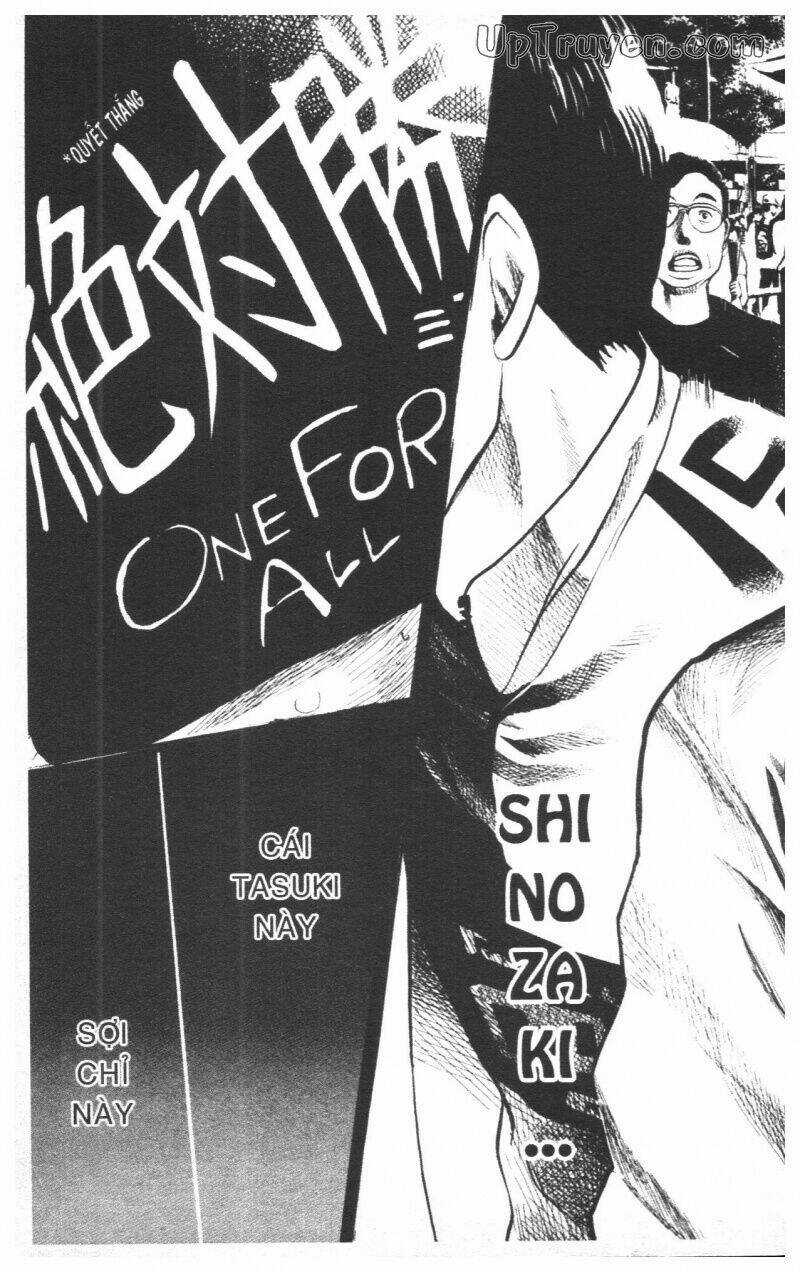 Over Drive Chapter 13 trang 52