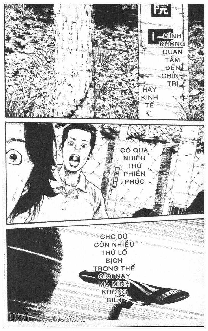 Over Drive Chapter 13 trang 73