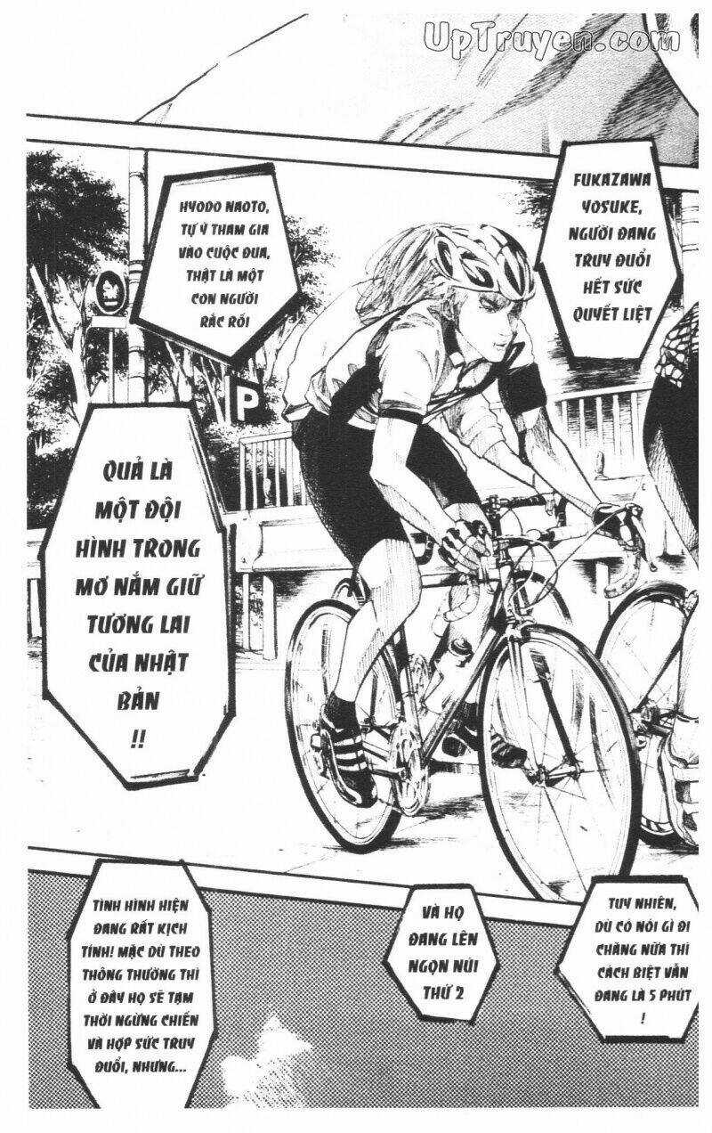 Over Drive Chapter 14 trang 12