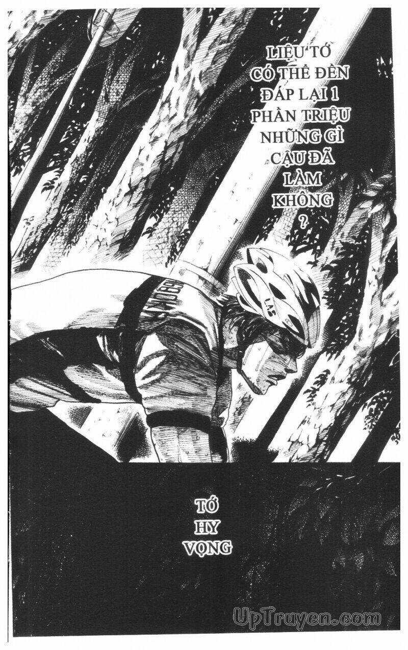 Over Drive Chapter 14 trang 171