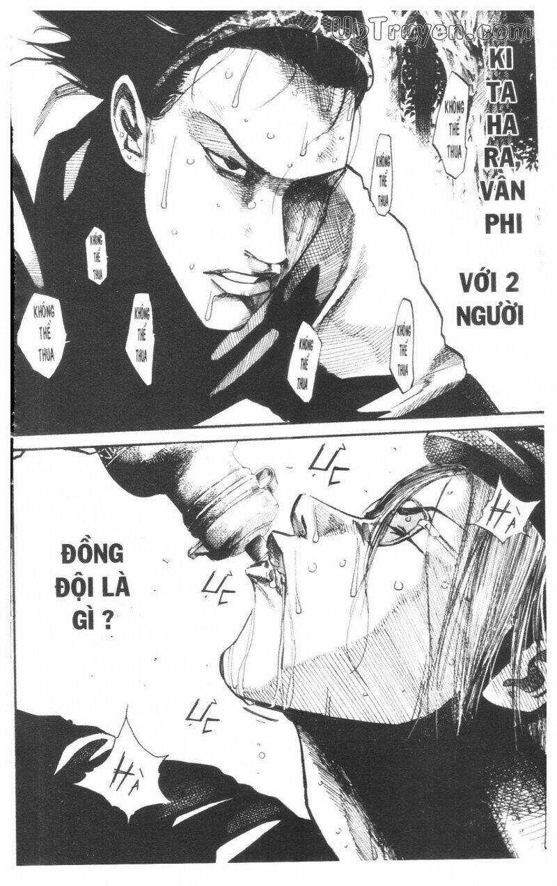 Over Drive Chapter 14 trang 177