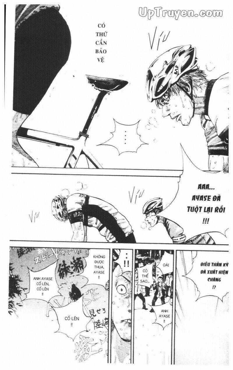 Over Drive Chapter 14 trang 182