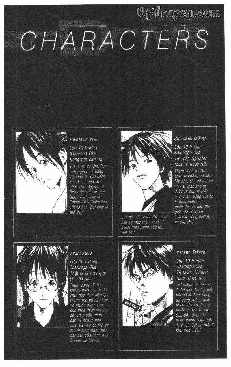 Over Drive Chapter 14 trang 3