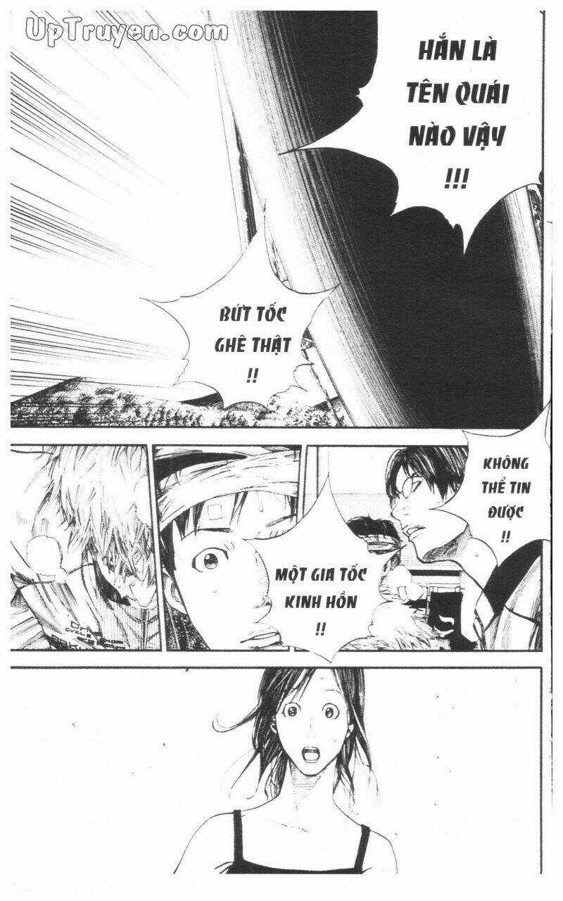 Over Drive Chapter 15 trang 107