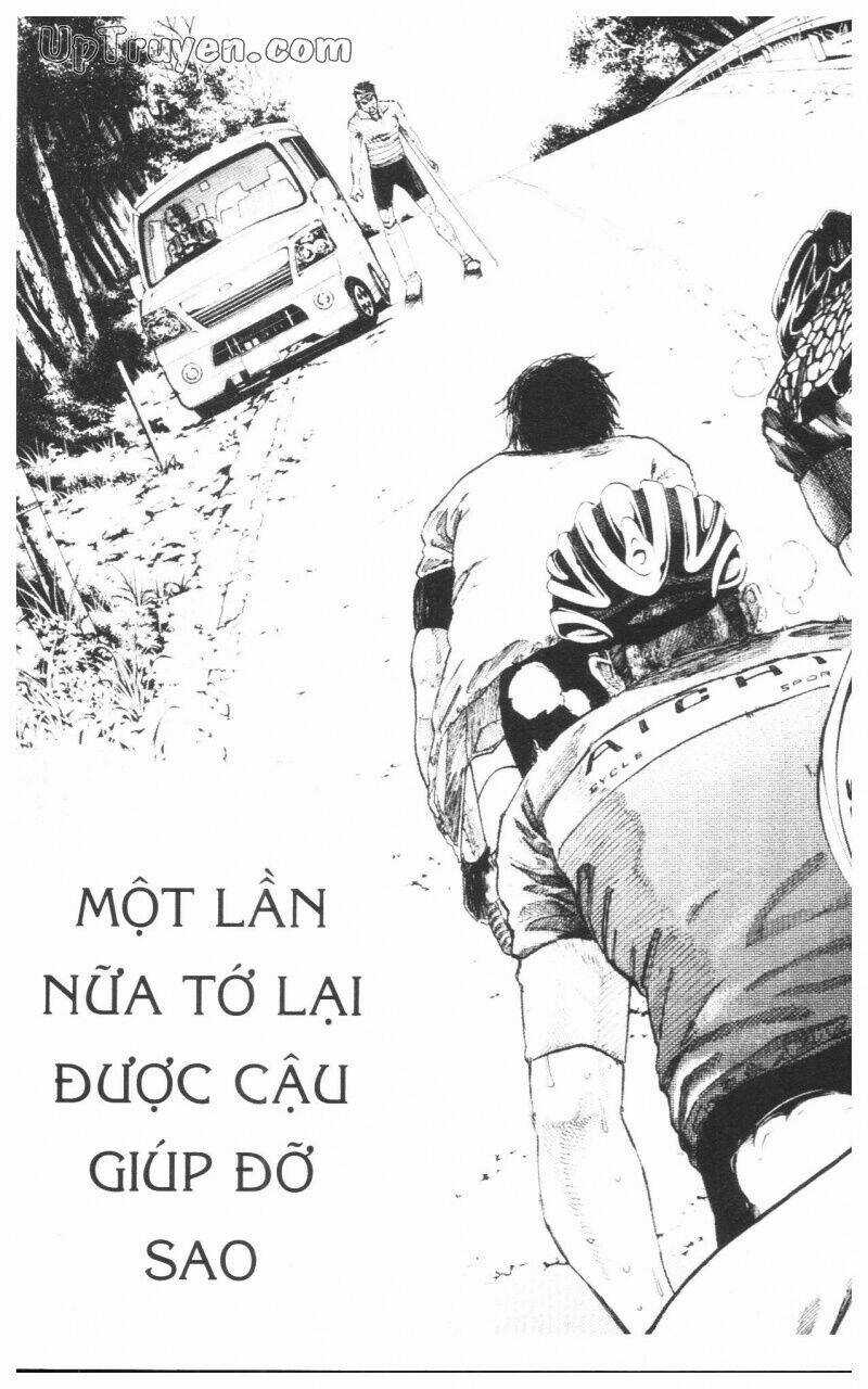 Over Drive Chapter 15 trang 11