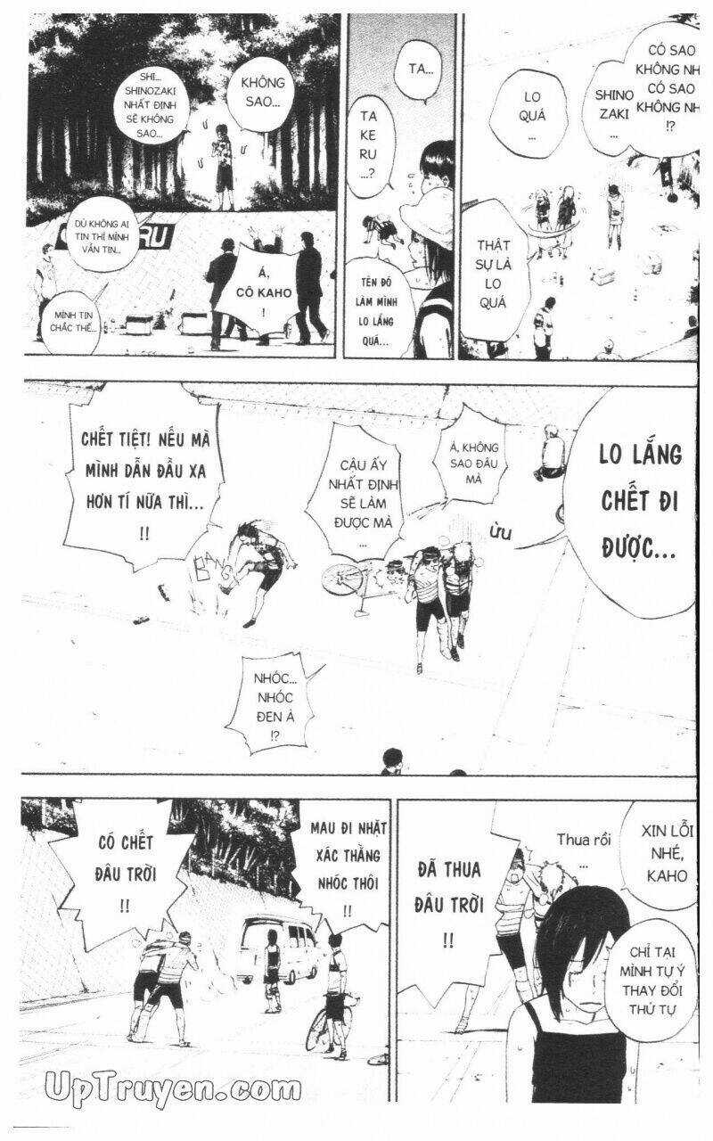 Over Drive Chapter 15 trang 121