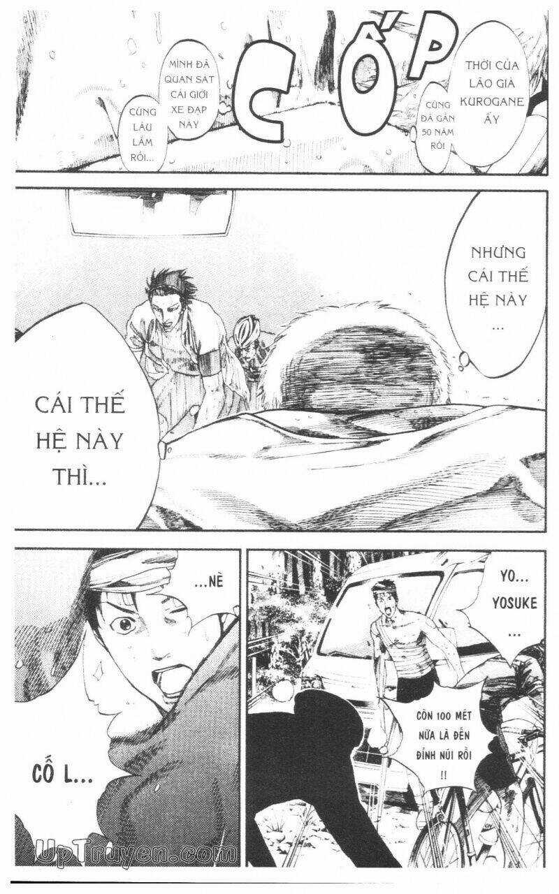 Over Drive Chapter 15 trang 13