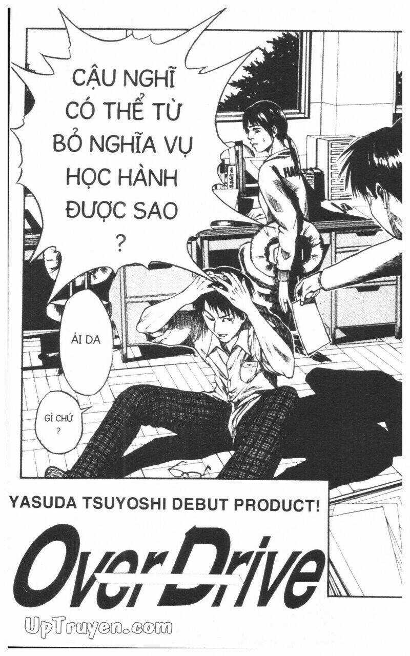 Over Drive Chapter 15 trang 157