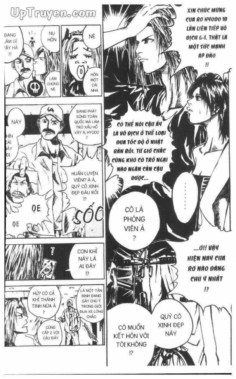 Over Drive Chapter 15 trang 164