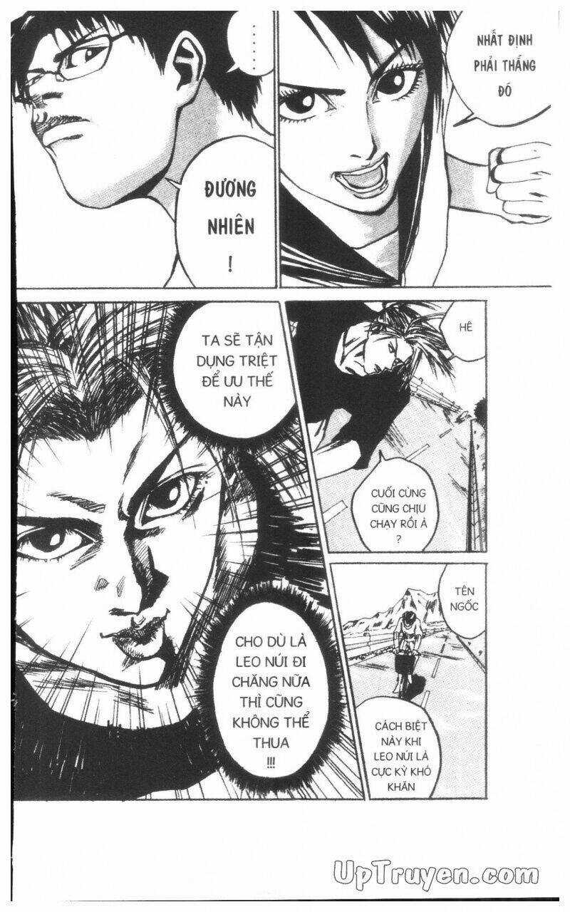 Over Drive Chapter 15 trang 186