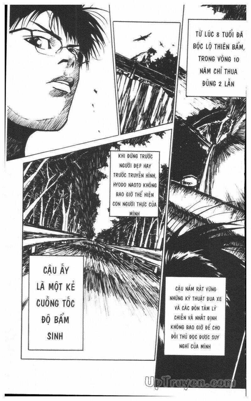 Over Drive Chapter 15 trang 195