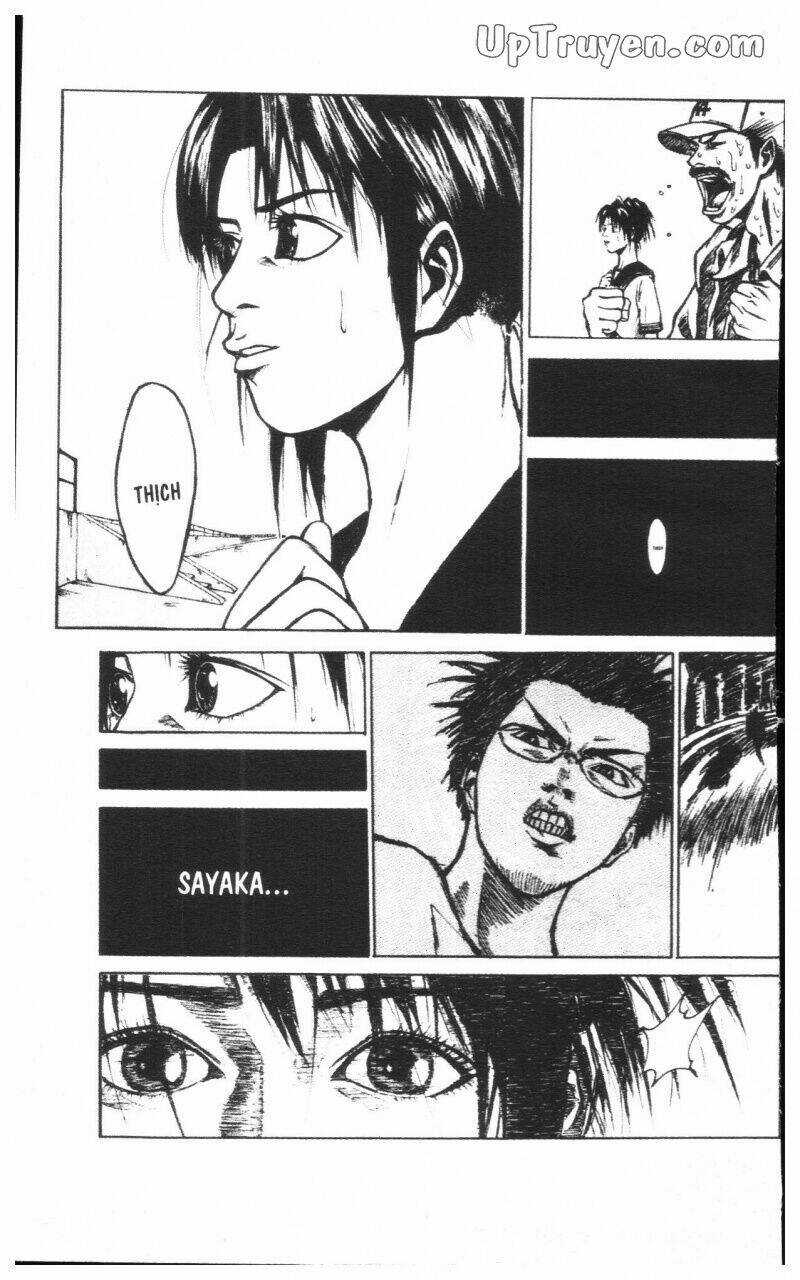 Over Drive Chapter 15 trang 203