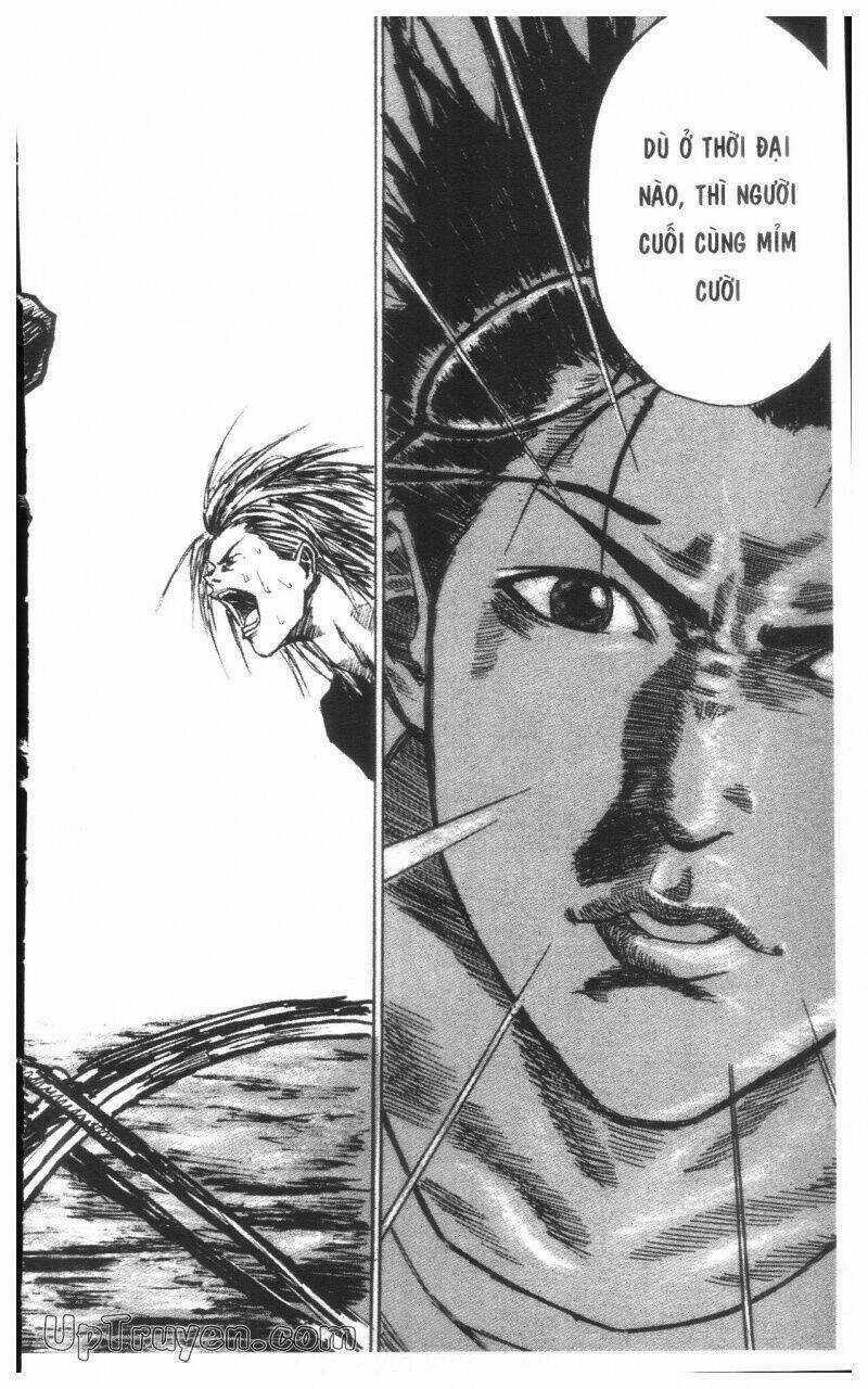 Over Drive Chapter 15 trang 206