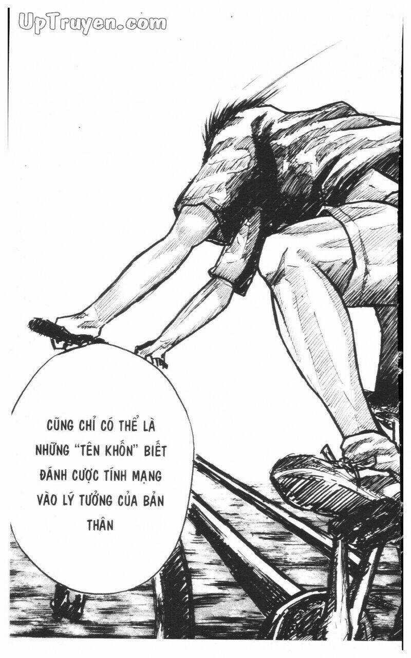 Over Drive Chapter 15 trang 207