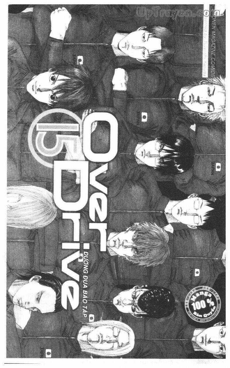 Over Drive Chapter 15 trang 3