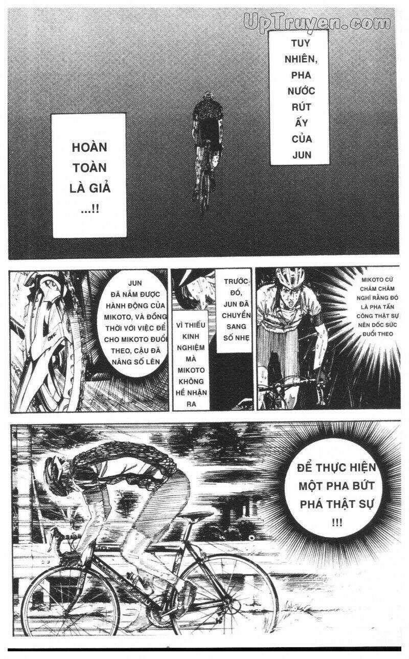 Over Drive Chapter 16 trang 105