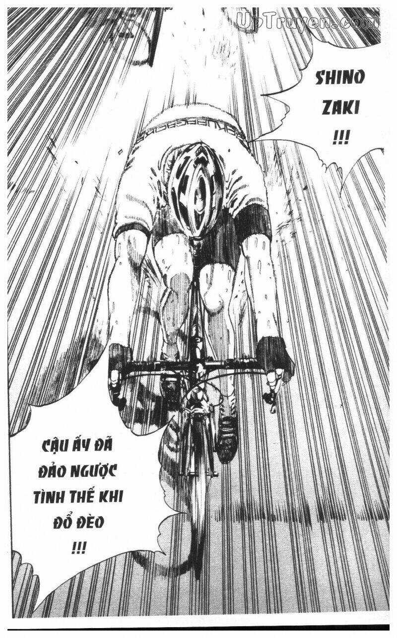 Over Drive Chapter 16 trang 175