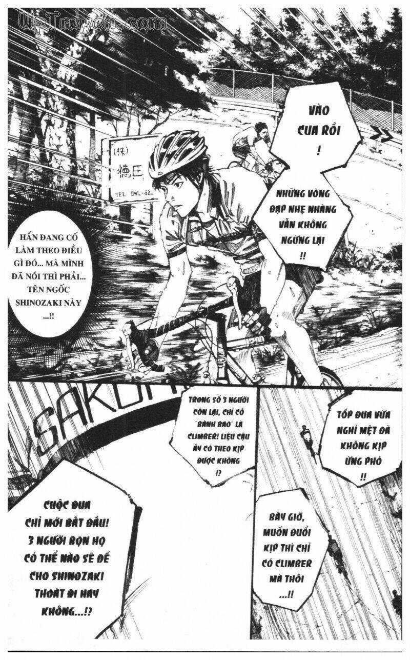 Over Drive Chapter 16 trang 20