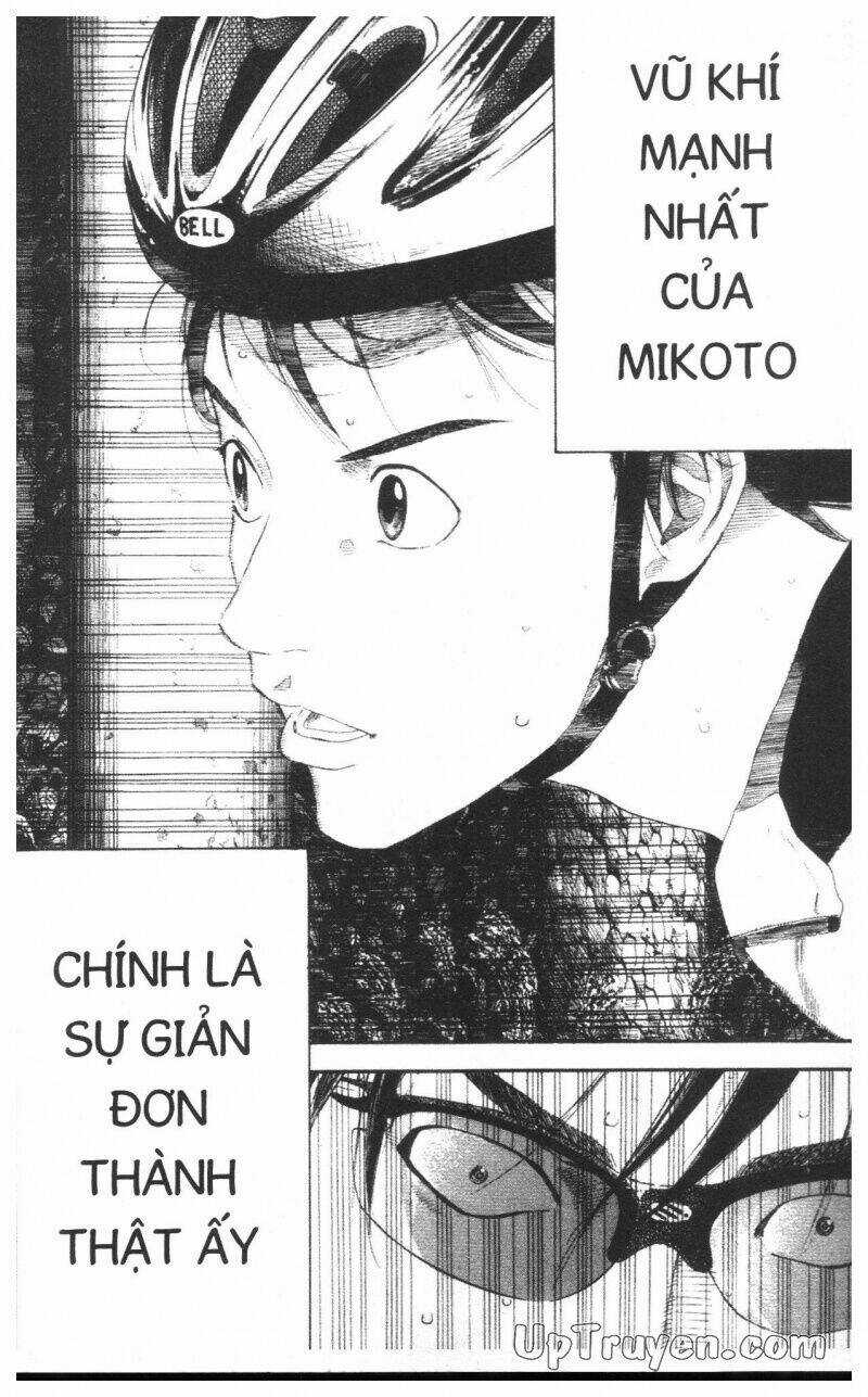 Over Drive Chapter 16 trang 59