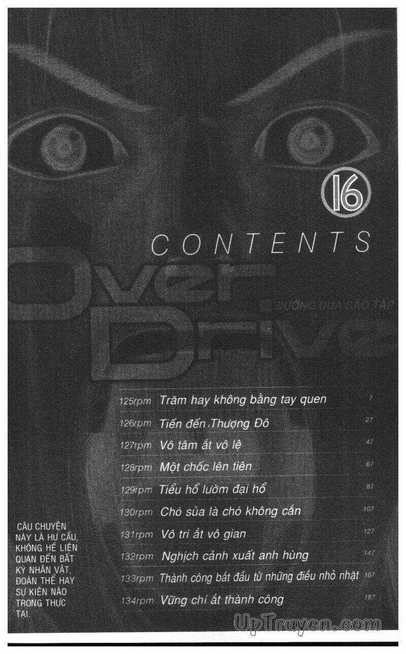Over Drive Chapter 16 trang 7