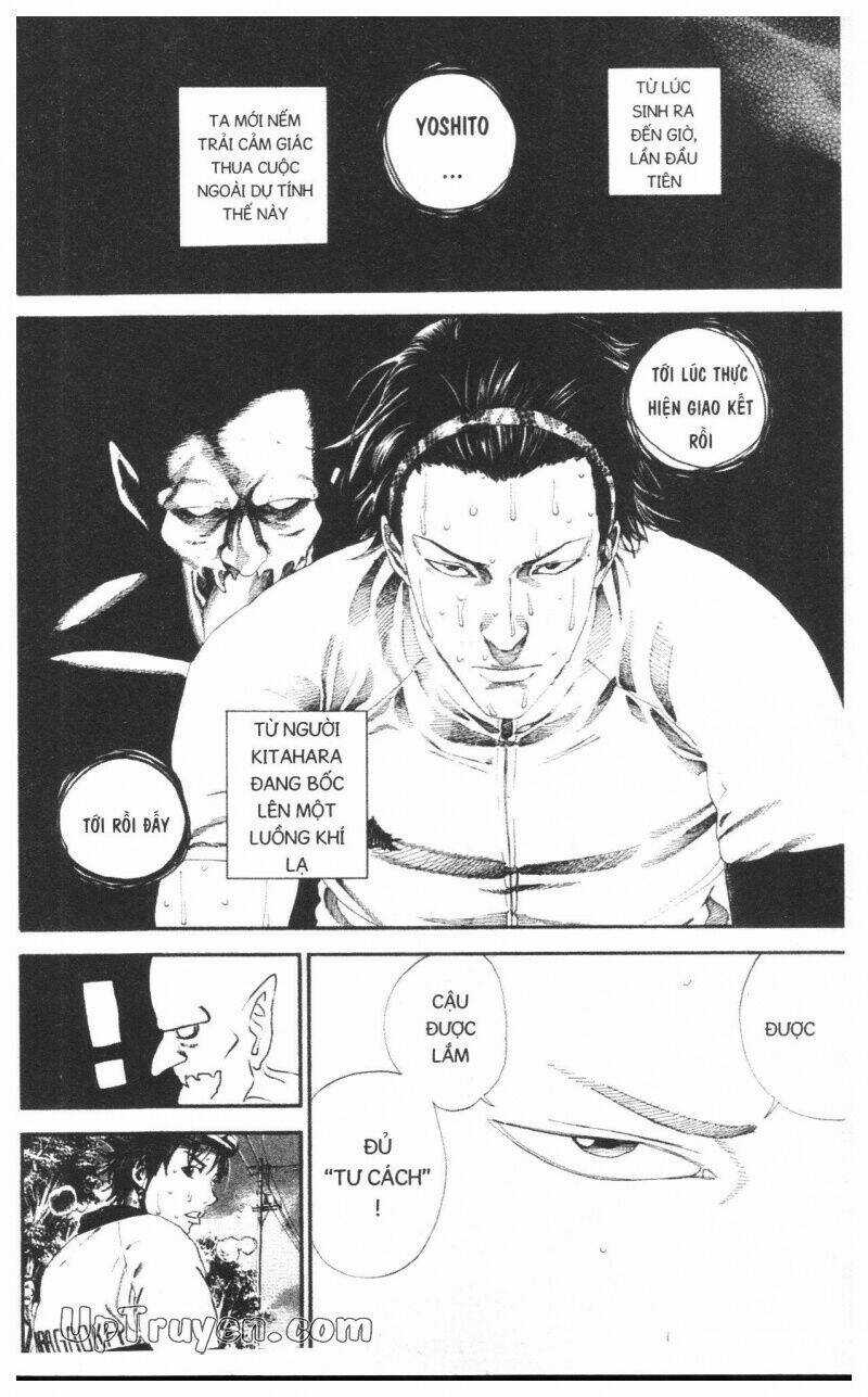 Over Drive Chapter 16 trang 71
