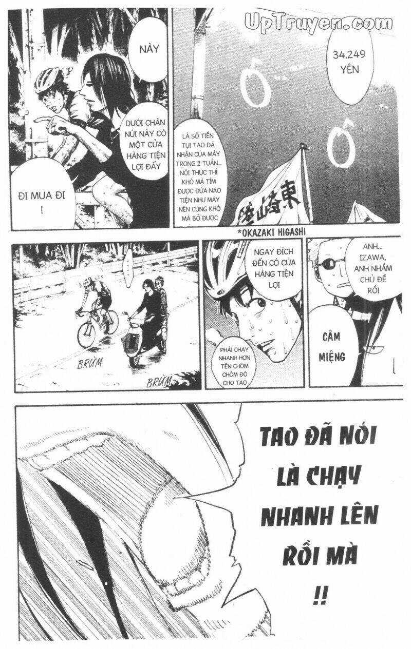 Over Drive Chapter 17 trang 102