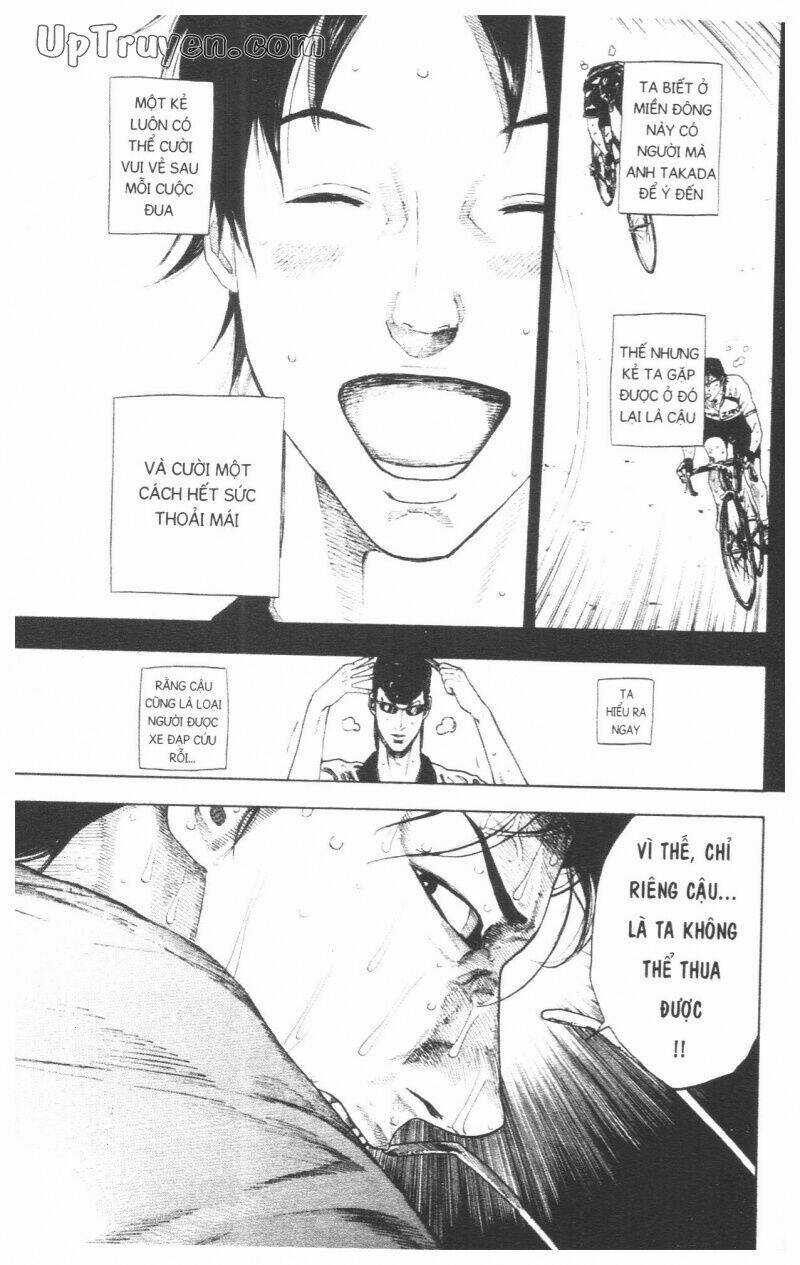 Over Drive Chapter 17 trang 109
