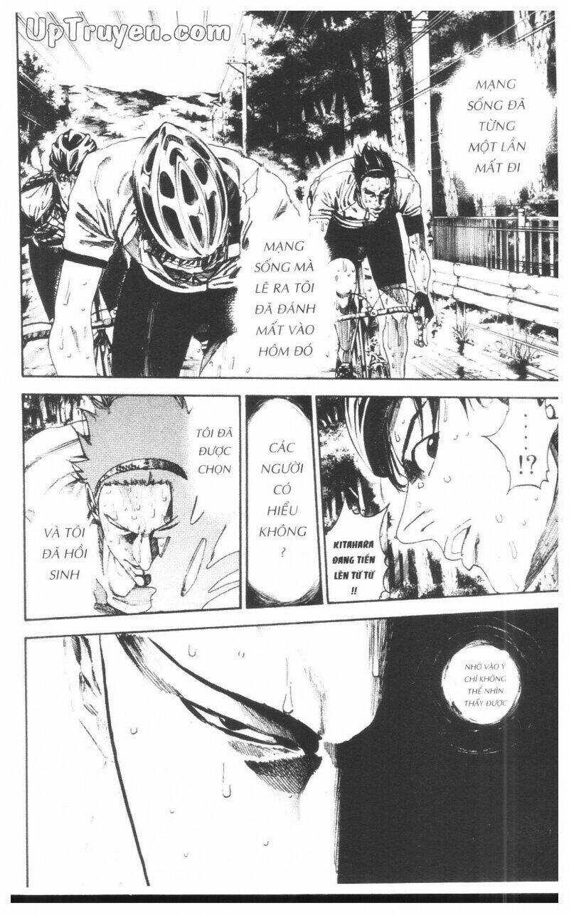 Over Drive Chapter 17 trang 12