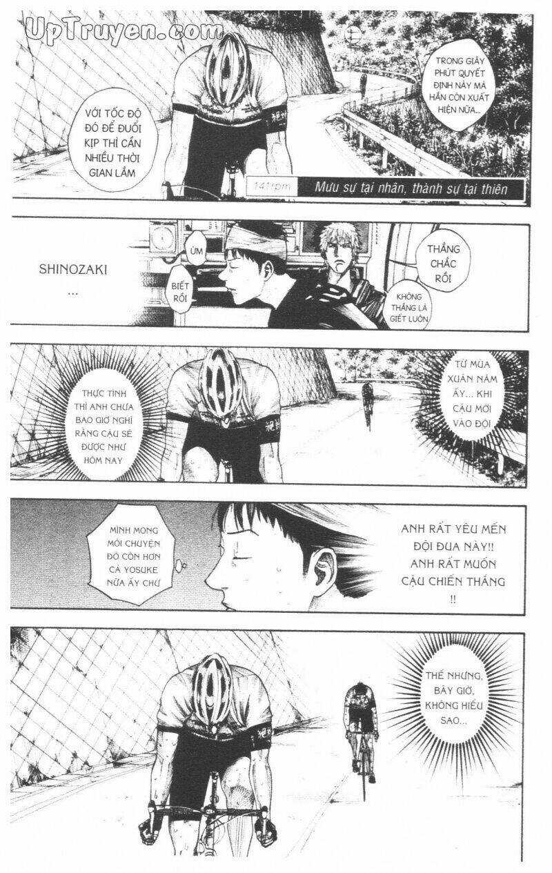 Over Drive Chapter 17 trang 125