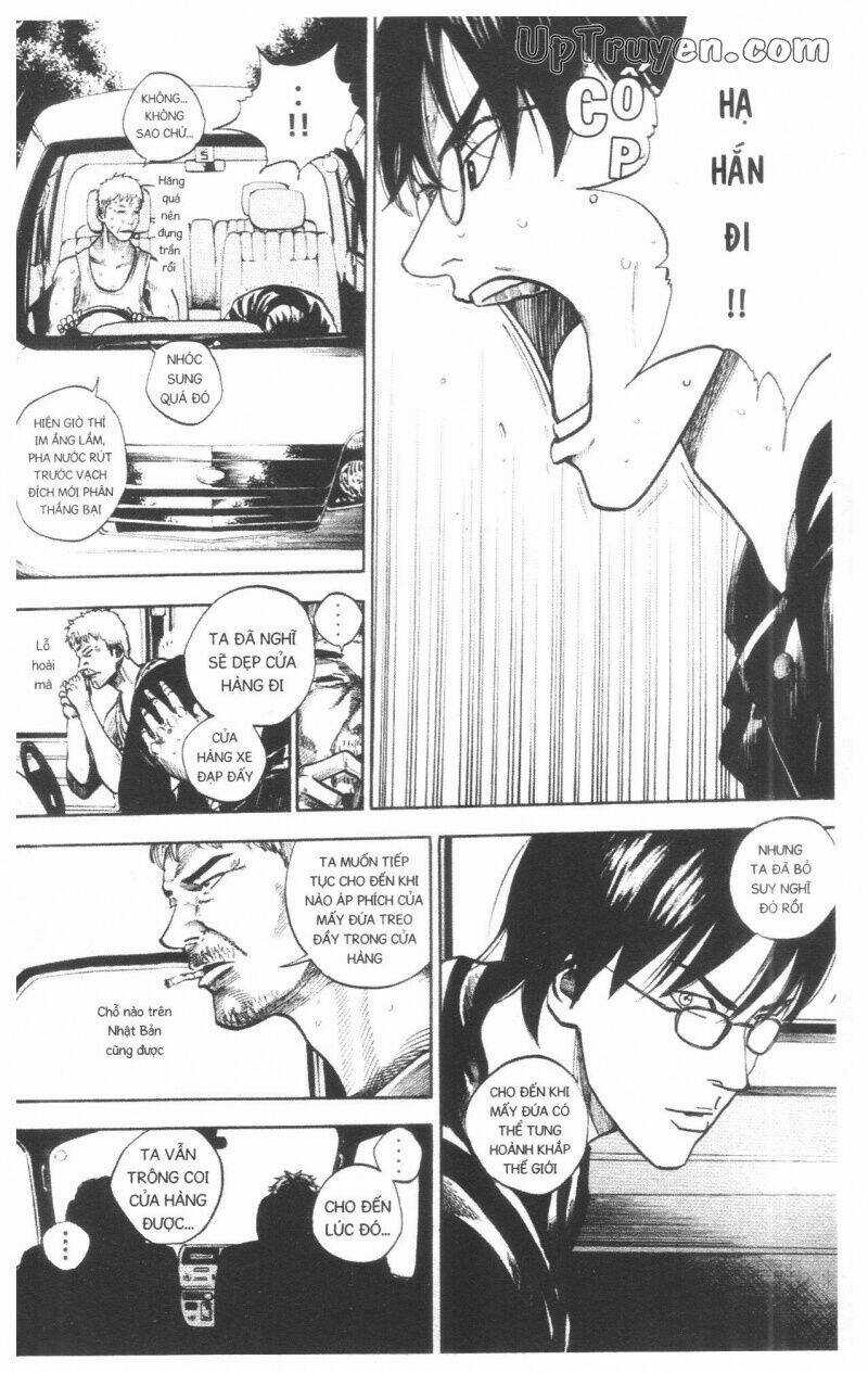 Over Drive Chapter 17 trang 128