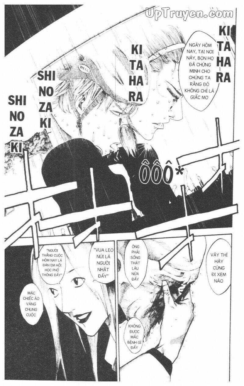 Over Drive Chapter 17 trang 131