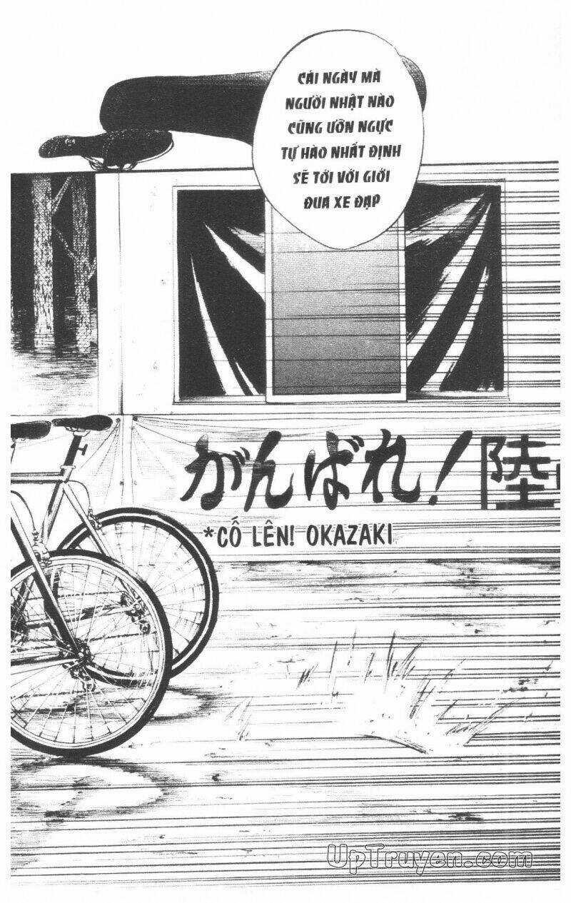 Over Drive Chapter 17 trang 132