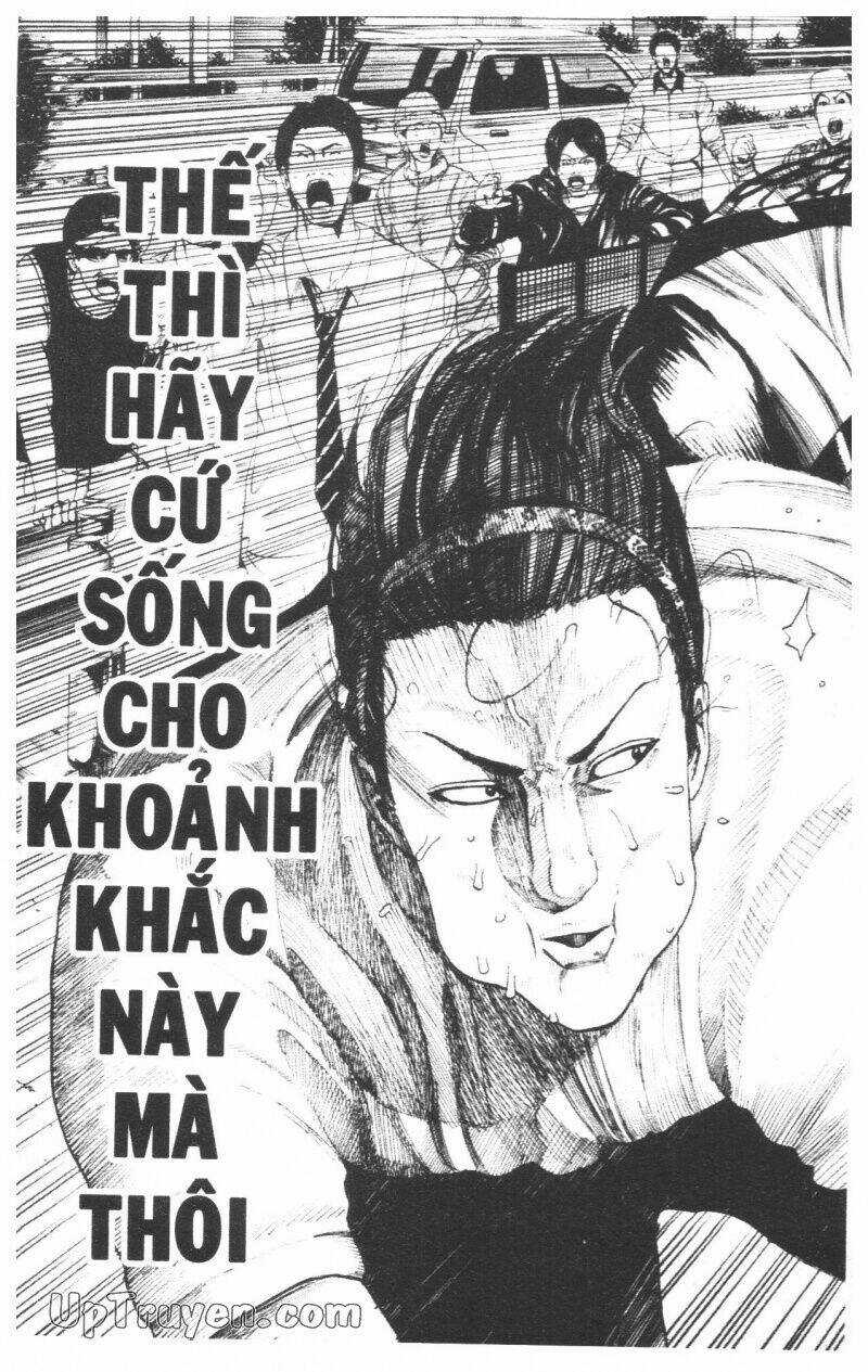 Over Drive Chapter 17 trang 163