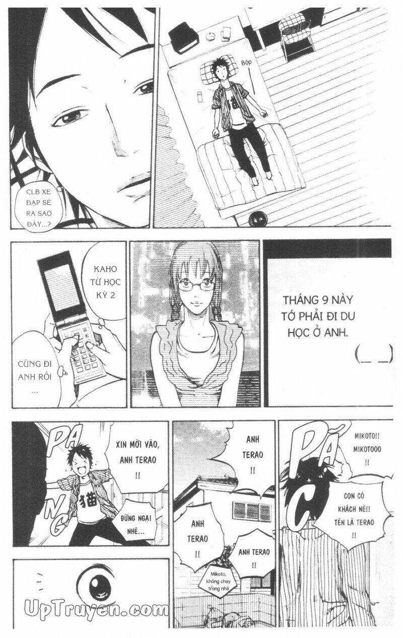 Over Drive Chapter 17 trang 194