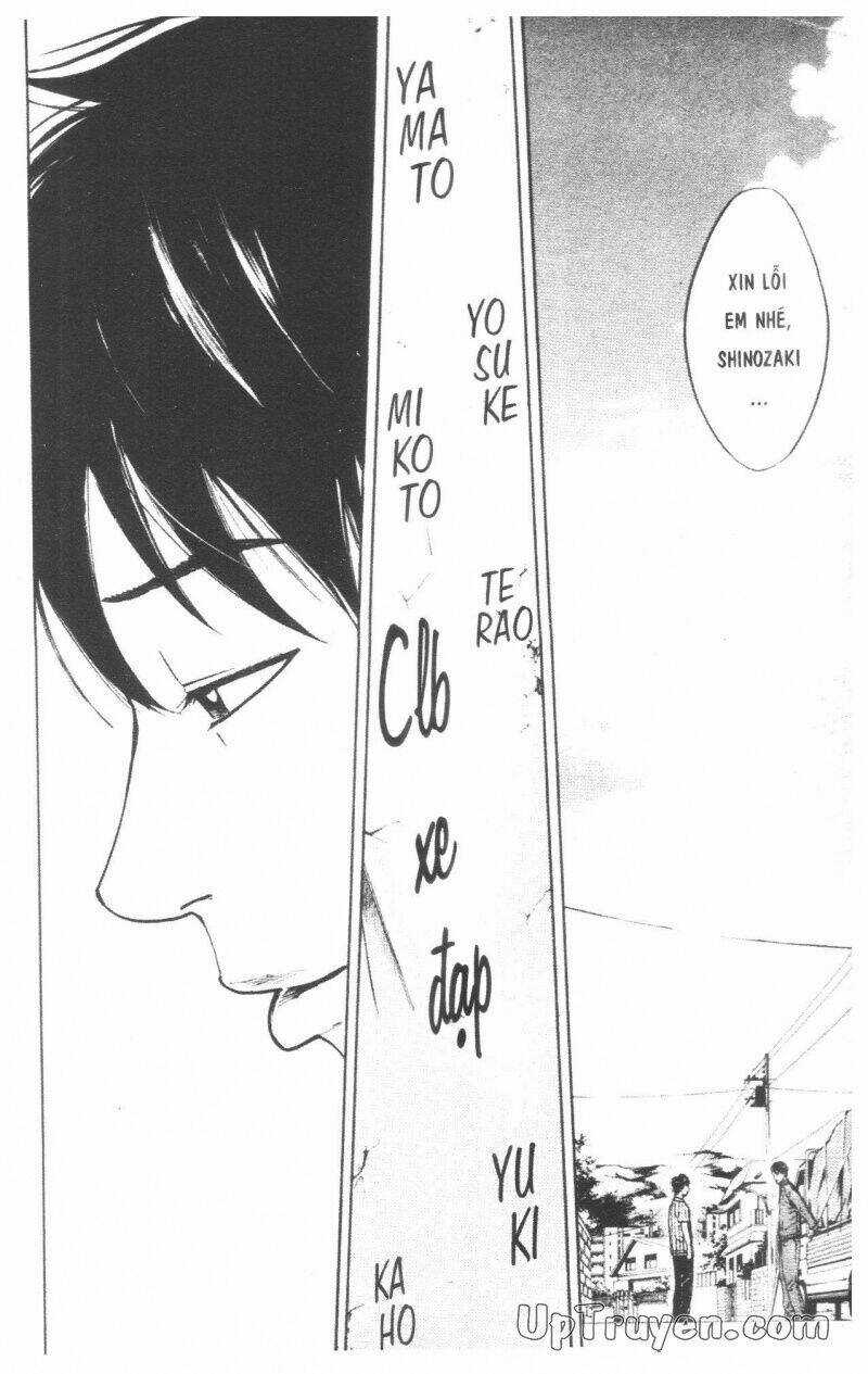 Over Drive Chapter 17 trang 196