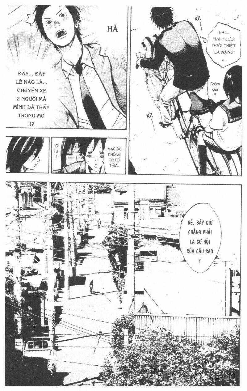 Over Drive Chapter 17 trang 199