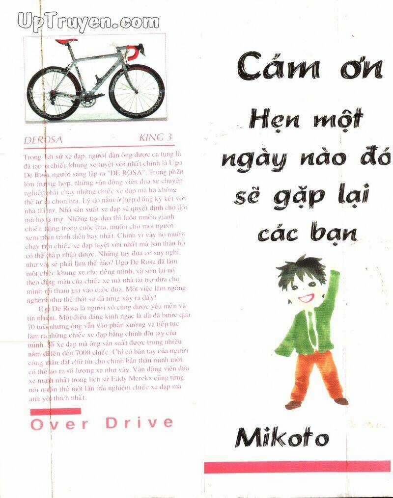 Over Drive Chapter 17 trang 2