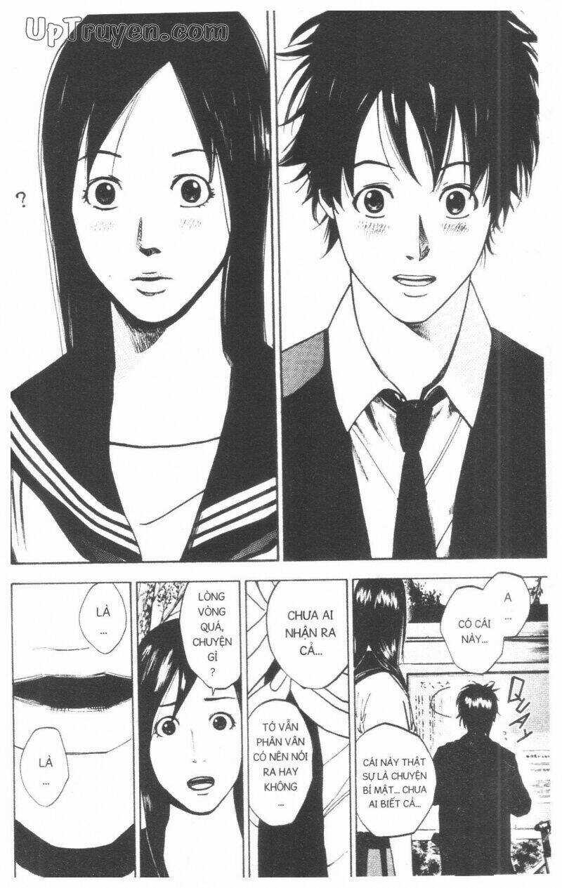 Over Drive Chapter 17 trang 202