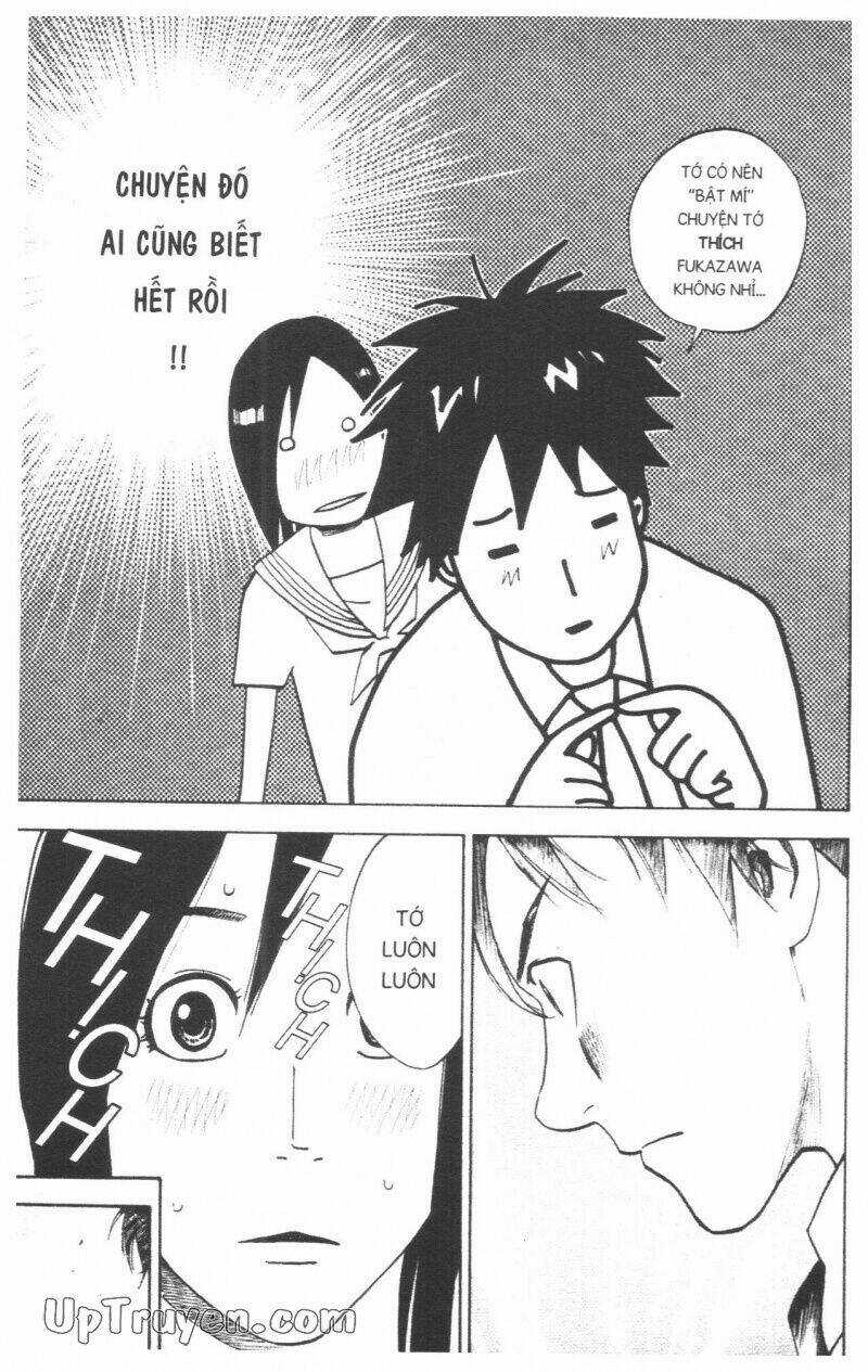 Over Drive Chapter 17 trang 203